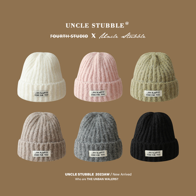 胡茬叔叔针织帽休闲秋冬