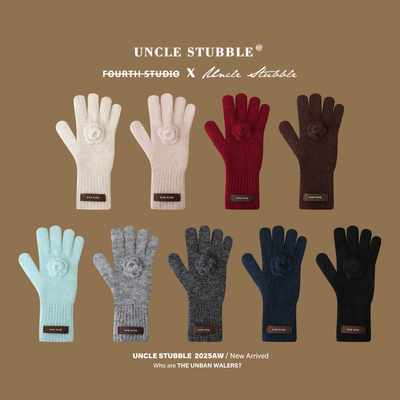 含羊毛山茶花手套女生可触屏