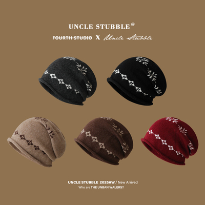 秋冬保暖防风费尔岛提花堆堆帽