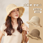 网红度假风毛边草帽女夏季 出游防晒帽海边沙滩大帽檐遮阳帽可折叠