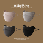 防风保暖骑行口罩加绒款 秋冬高颜值面罩立体软骨显脸小透气不起雾