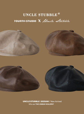 韩版pu皮高品质贝雷帽英伦复古做旧画家帽气质时髦小众街头南瓜帽