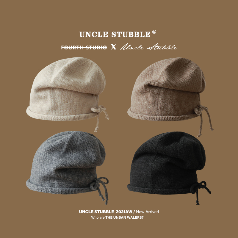 东大门女生卷边慵懒风针织帽子