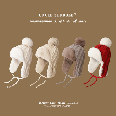 冬季加绒防寒护耳雷锋帽显脸小