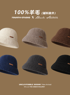 100羊毛日系羊羔绒盆帽女生宽帽檐显脸小厚款渔夫帽冬季台灯帽子