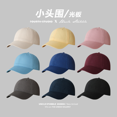 春夏薄款纯棉小头围棒球帽女