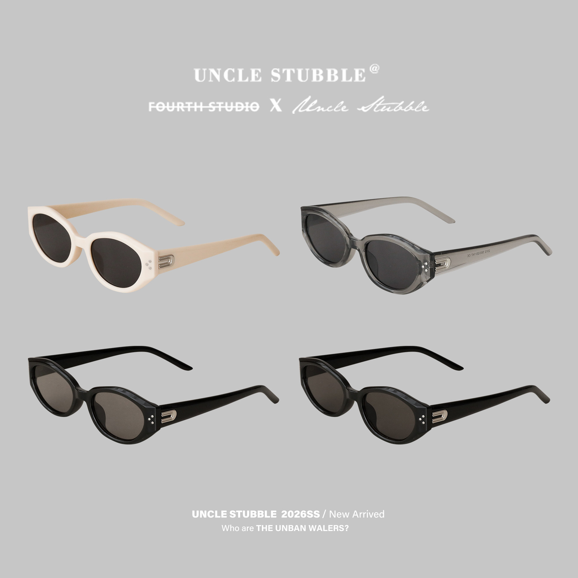 2026新款猫眼墨镜女生夏天旅游度假防晒防紫外线眼镜巨好看太阳镜