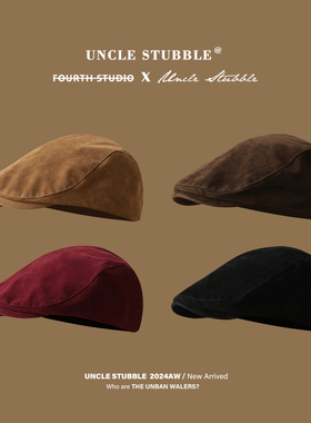 秋冬新款麂皮绒前进帽男女英伦复古报童帽日系街头时尚鸭舌帽子潮