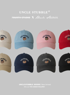 胡茬叔叔鸭舌帽ins韩系可爱小熊棒球帽学生百搭帽子2025新款男女