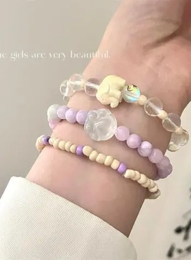 感大象叠戴弹力串珠手链马卡龙森系yk2手环狗爪彩色童趣减龄