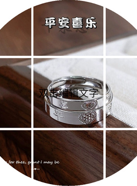 爆款爱心碎碎冰S925纯银戒指男女