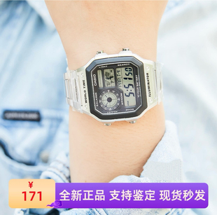 1200WHD 卡西欧学生手表复古潮流casio小方块防水表AE 手表男款