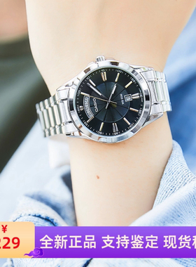 卡西欧CASIO手表时尚商务休闲独角兽考试专用男表MTP1381/MTP1384