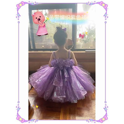 儿童环保服装舞台走秀塑料袋手工制作亲子废物利用演出DIY幼儿园