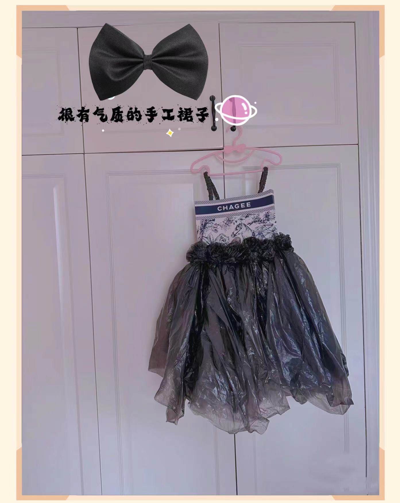 儿童环保演出走秀服装亲子舞台手工制作吊带公主裙diy废物利用