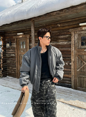 OXFREAK 24FW「极简 高级纹理感」立领飞行夹克棉服男秋冬季棉衣