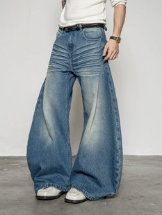 DBWDoublewin立体层次猫须压褶水洗弯刀牛仔裤男复古宽松阔腿裤子