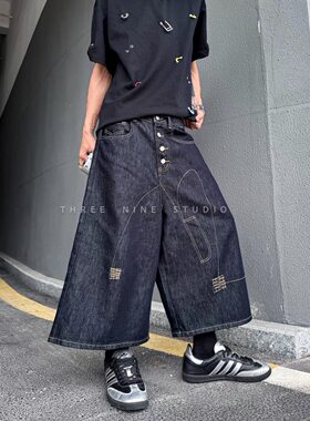 美式潮牌街头复古刺绣多排扣牛仔短裤男女宽松阔腿直筒七分裤潮