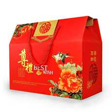 картон 清仓促销节日礼盒
