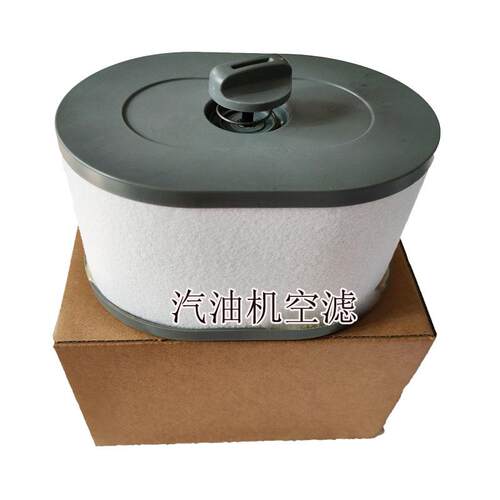 适用于富世华K970/K1270消防无齿锯空滤空气滤芯切割机空气滤清器