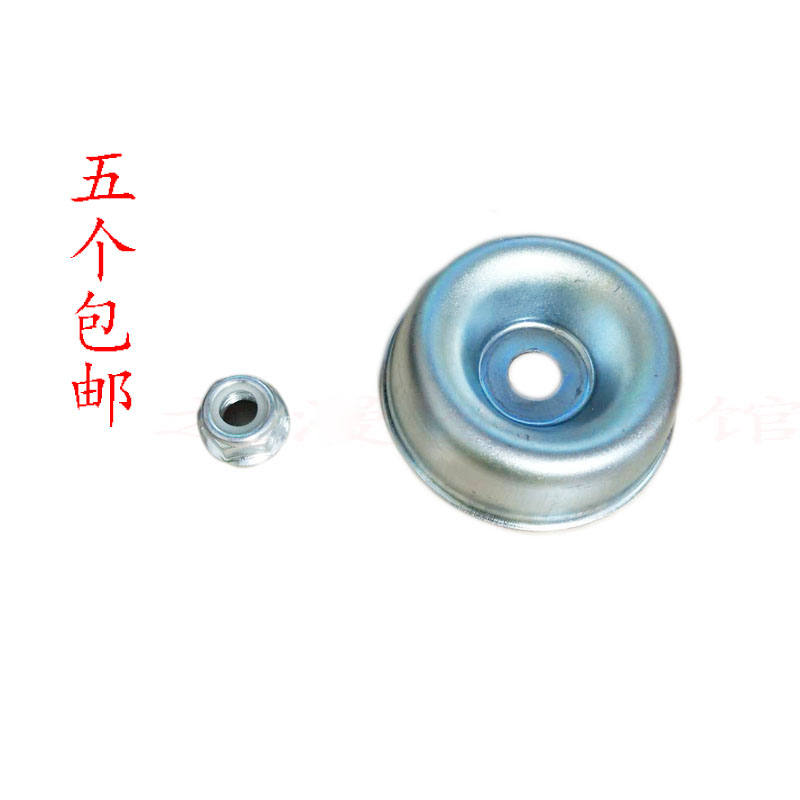 适用于富世华443/436R543RBS割灌机工作头反牙螺母齿轮箱总成螺丝