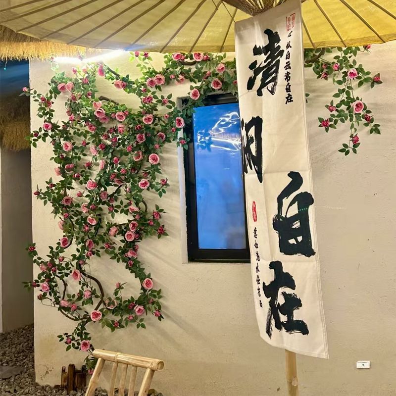仿真花假花藤条樱花藤蔓壁挂客厅室内装饰空调管道缠绕塑料藤绢花