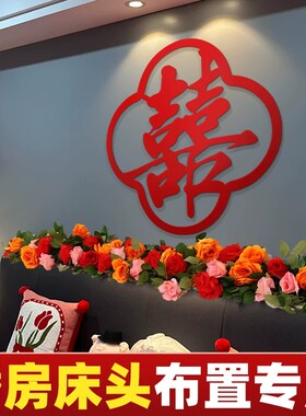 仿真花玫瑰藤条蔓藤绢花假花房顶暖道装饰花链高端造景花墙