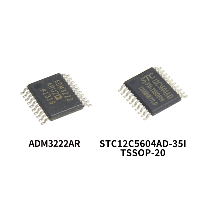 SSOP-20封装集成电路（IC）芯片