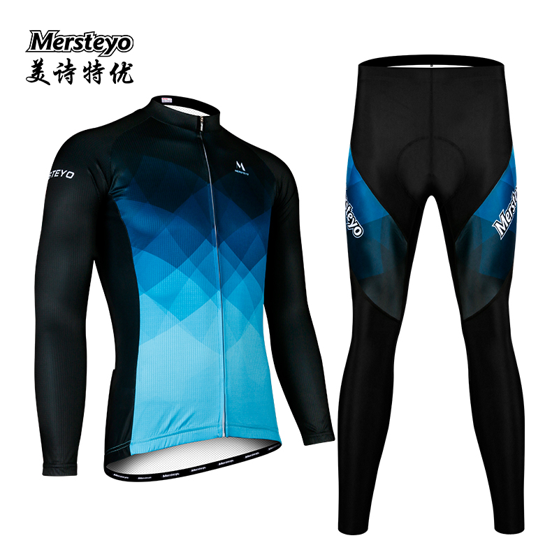 骑行服男山地车长袖公路自行车