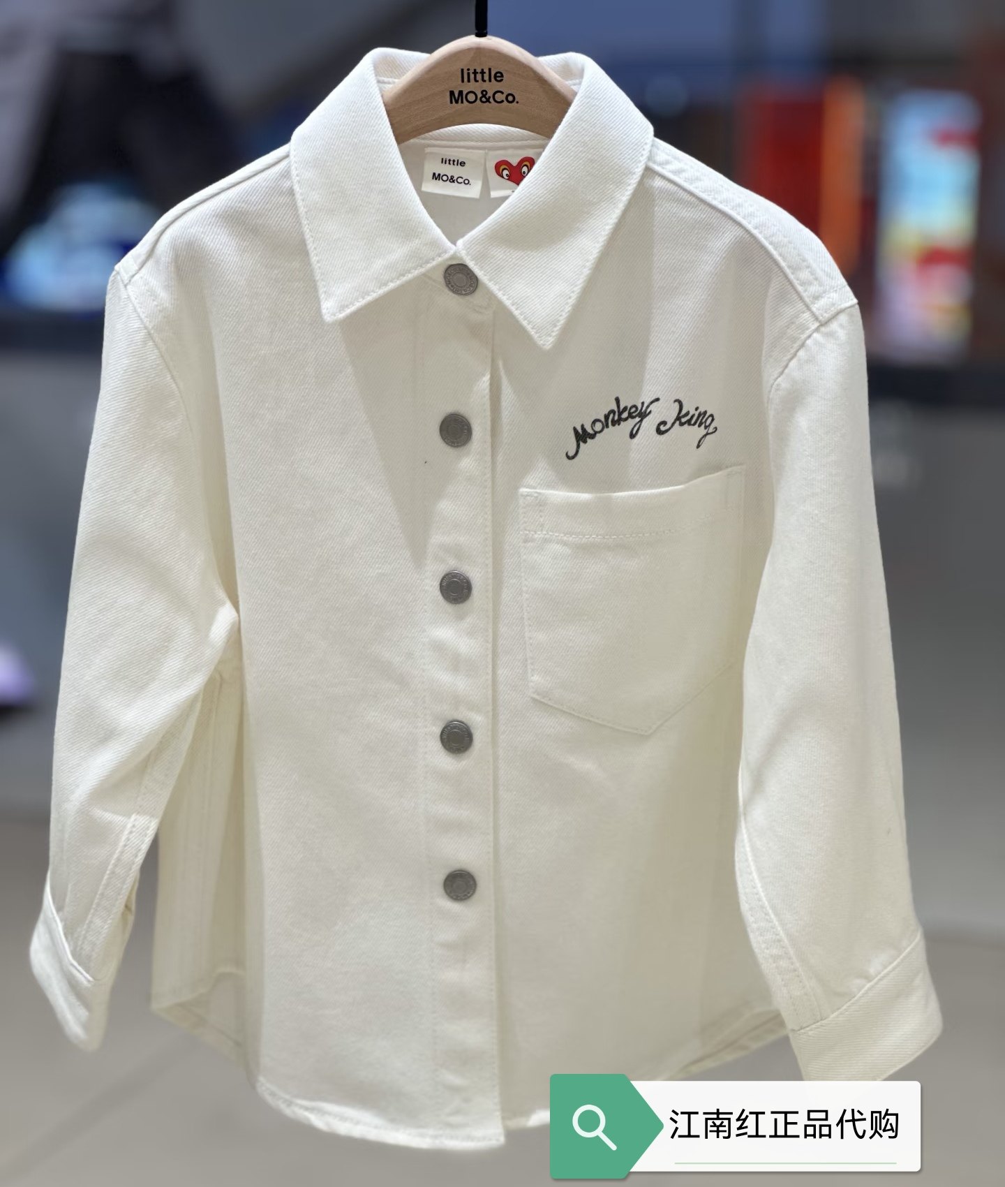 little moco专柜正品26年春款男女童休闲牛仔白色衬衫KBF1SHT002,童装/婴儿装/亲子装,儿童牛仔衬衫,淘宝优惠券,粉丝福利购,淘宝优惠卷