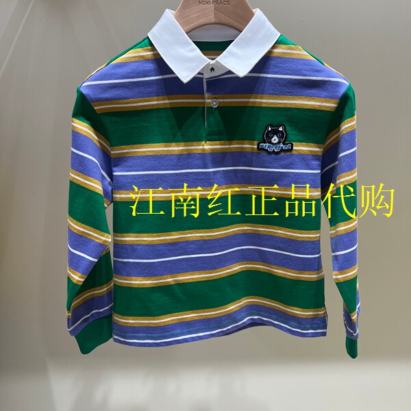 F1COG1215 mini peace太平鸟童装2026年春季新款男童条纹POLO衫