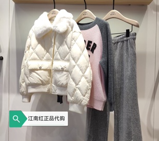 little moco专柜正品2024冬装女童短款羽绒服毛领外套 KBD4EIN019