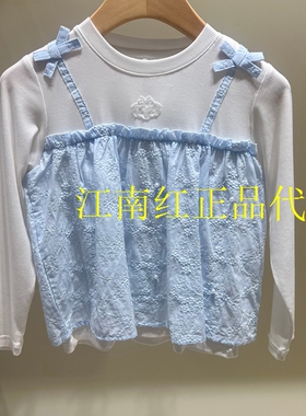 F2CPG1213 太平鸟童装mini peace 2026春季新款女童长袖T恤