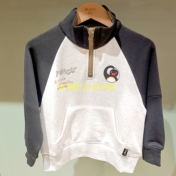 Mlatin马拉丁童装2025年冬款男童休闲上衣毛线圈卫衣115916701U