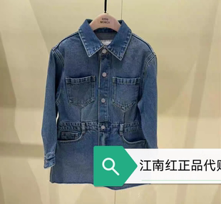 little moco童装25春款纯棉女童长袖牛仔裙翻领连衣裙 KBE1DRS039
