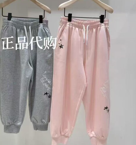little moco专柜童装25夏装新款男女童松紧腰束脚卫裤KBE2PAT021