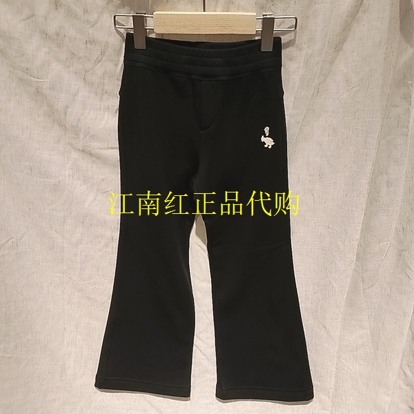mitti童装专柜正品25年冬女童远红外升温云朵裤喇叭裤MW57014105