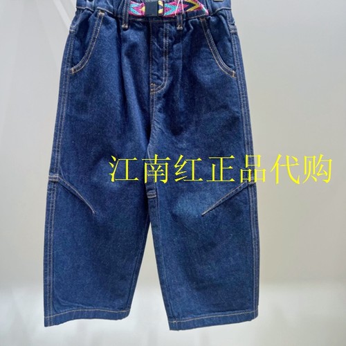 F1HAG1158太平鸟童装 mini peace 2026春季新款男童直筒牛仔长裤