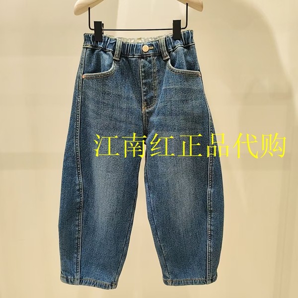 little moco专柜正品25冬装款男女童加绒弯刀牛仔长裤KBE4JEN004