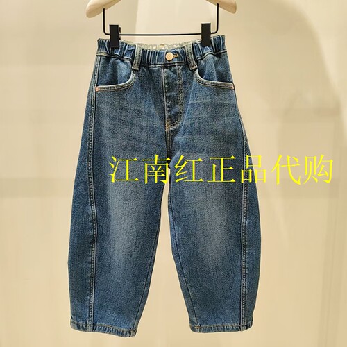 little moco专柜正品25冬装款男女童加绒弯刀牛仔长裤KBE4JEN004