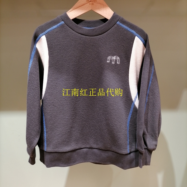 Mlatin马拉丁童装2025年秋款男童休闲卡通印花上衣卫衣115726522N