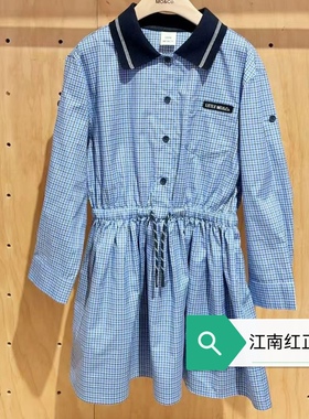 little moco 26春装款女童学院风纯棉格纹长袖连衣裙子KBF1DRS017