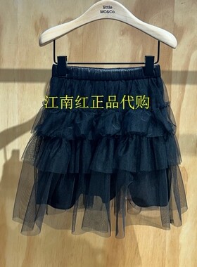 little moco专柜25年秋女童短裙层次感网纱半身裙KBE3SKT015