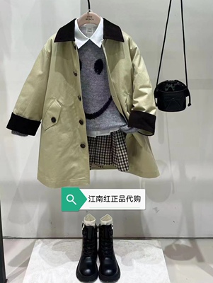 littlemoco专柜正品25冬款男女童长款羽绒服外套大衣KBE4EIN051