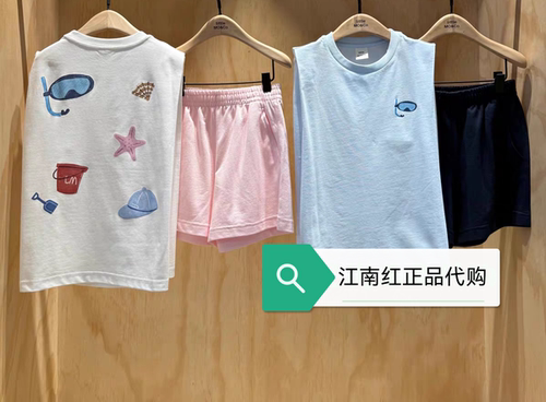 littlemoco专柜正品26年夏款男女童无袖短裤2件套KBF2SUTT02
