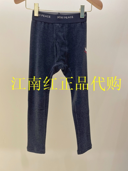 F1GDF4342 mini peace太平鸟童装2025冬装新款男童打底裤