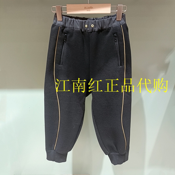 Mlatin马拉丁童装2025年冬款男童百搭休闲卫裤加绒裤子115927816N