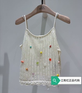 littlemoco专柜正品2026夏装新品女童吊带背心上衣KBF2SWT004