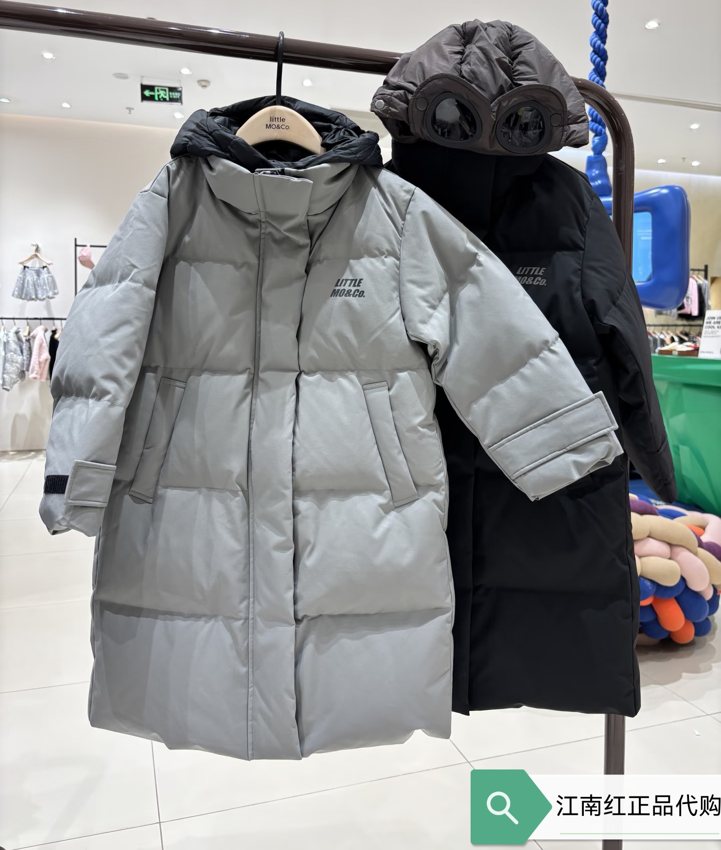 little moco正品25年冬款男女童鹅绒中长款羽绒衣服KBE4EIN048