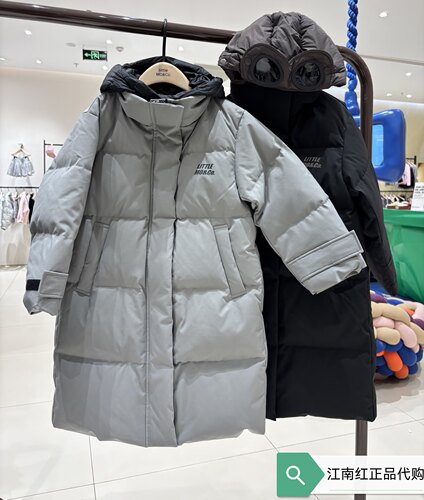 little moco正品25年冬款男女童鹅绒中长款羽绒衣服KBE4EIN048